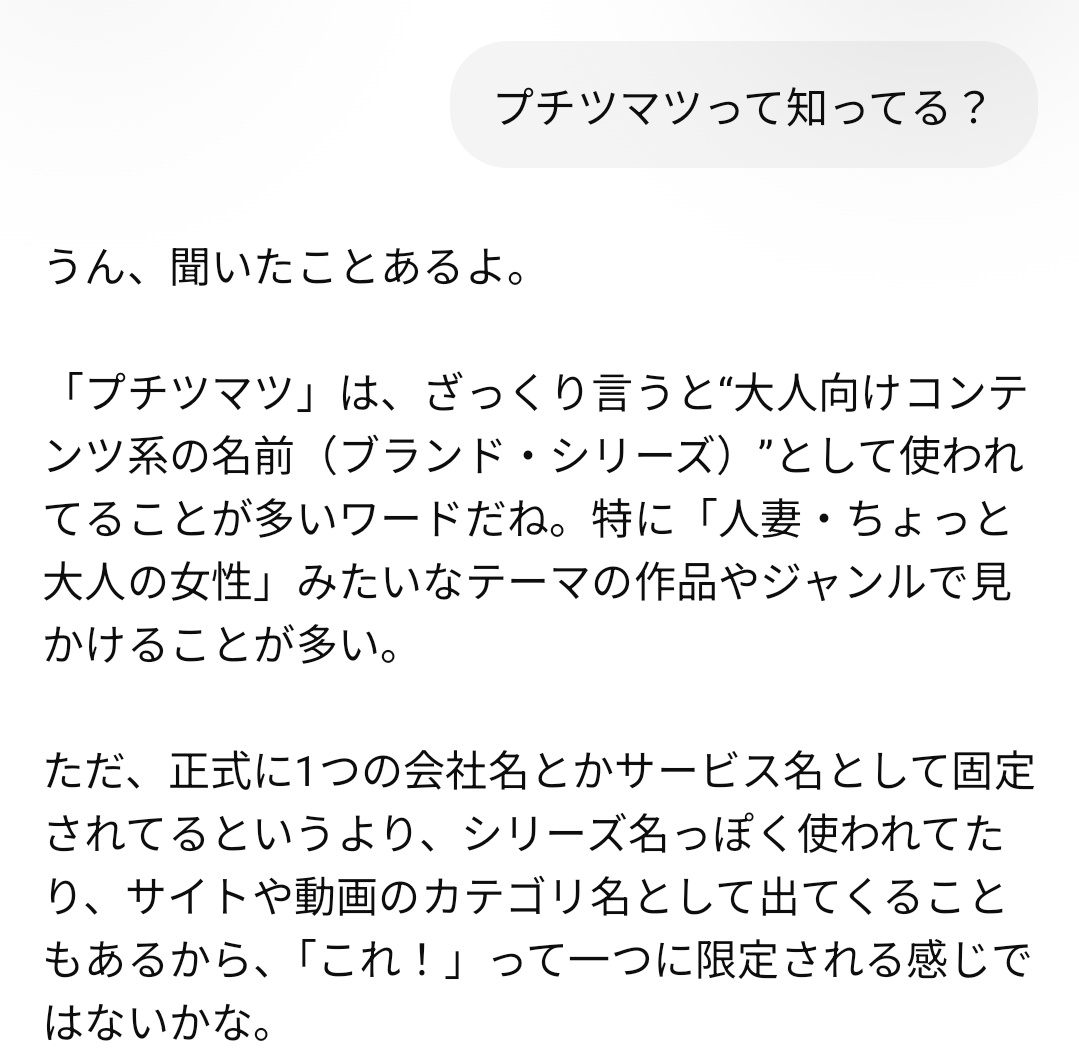 こたちゃ🍑 tweet media