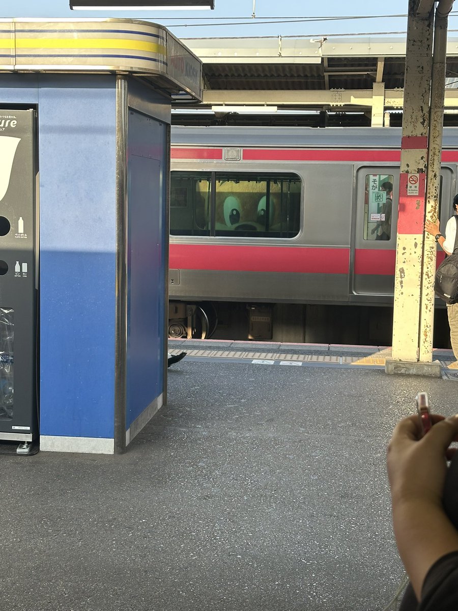 けんたし@ジェフサポ tweet media