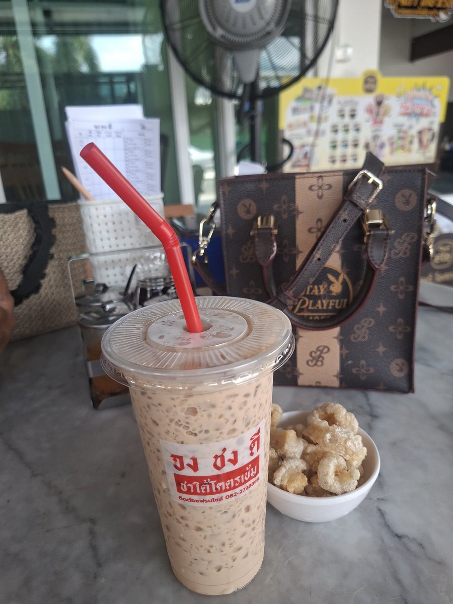 p.Netty🥰 นวดระนอง tweet media
