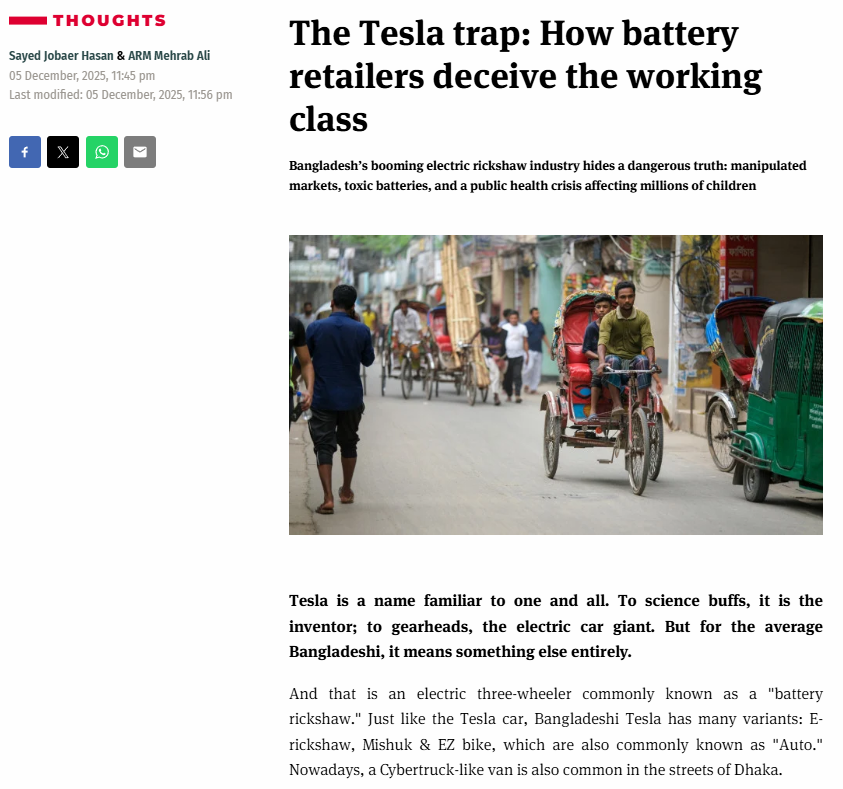 ARCED Foundation tweet media