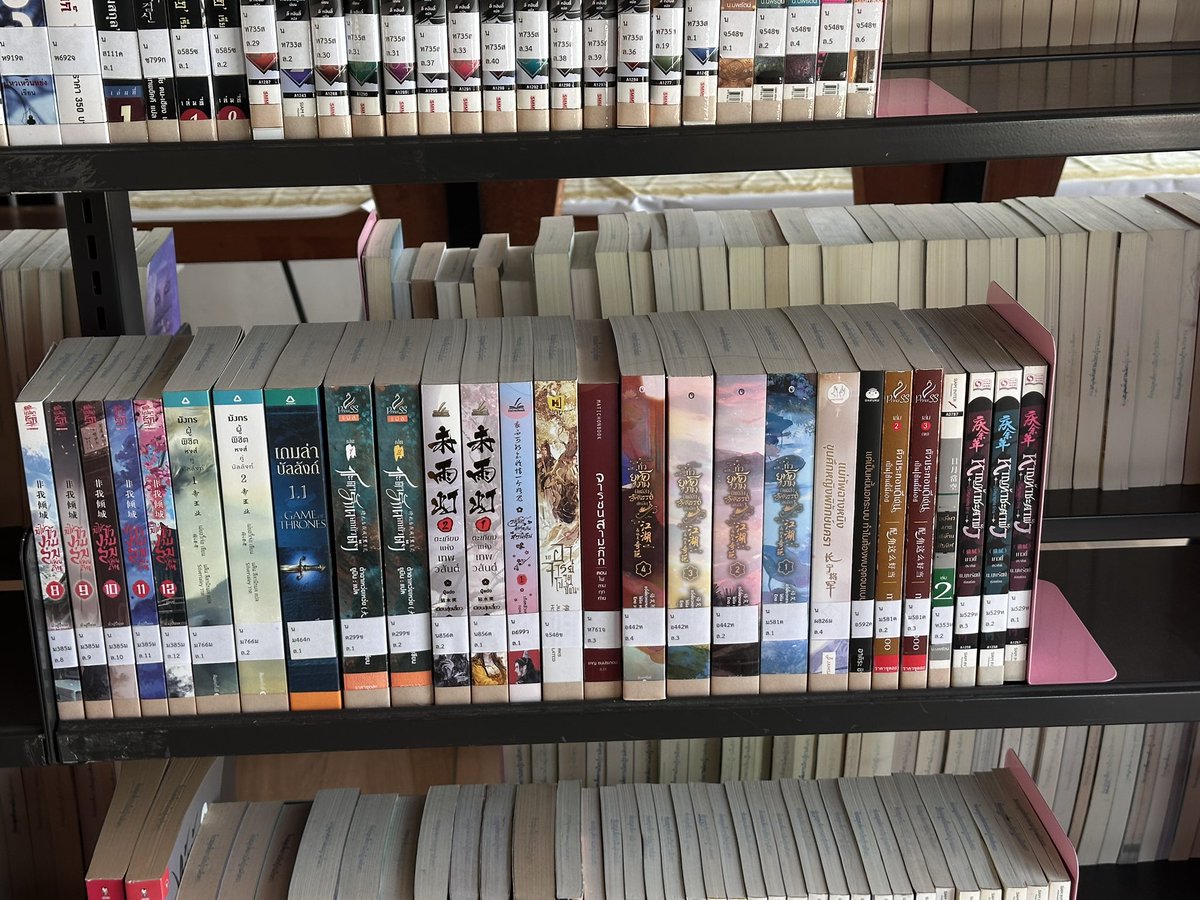 Ranse:แอคใหม่ แอคเดิมโดนลบไปแล้ว tweet media