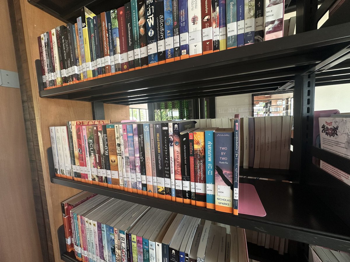 Ranse:แอคใหม่ แอคเดิมโดนลบไปแล้ว tweet media