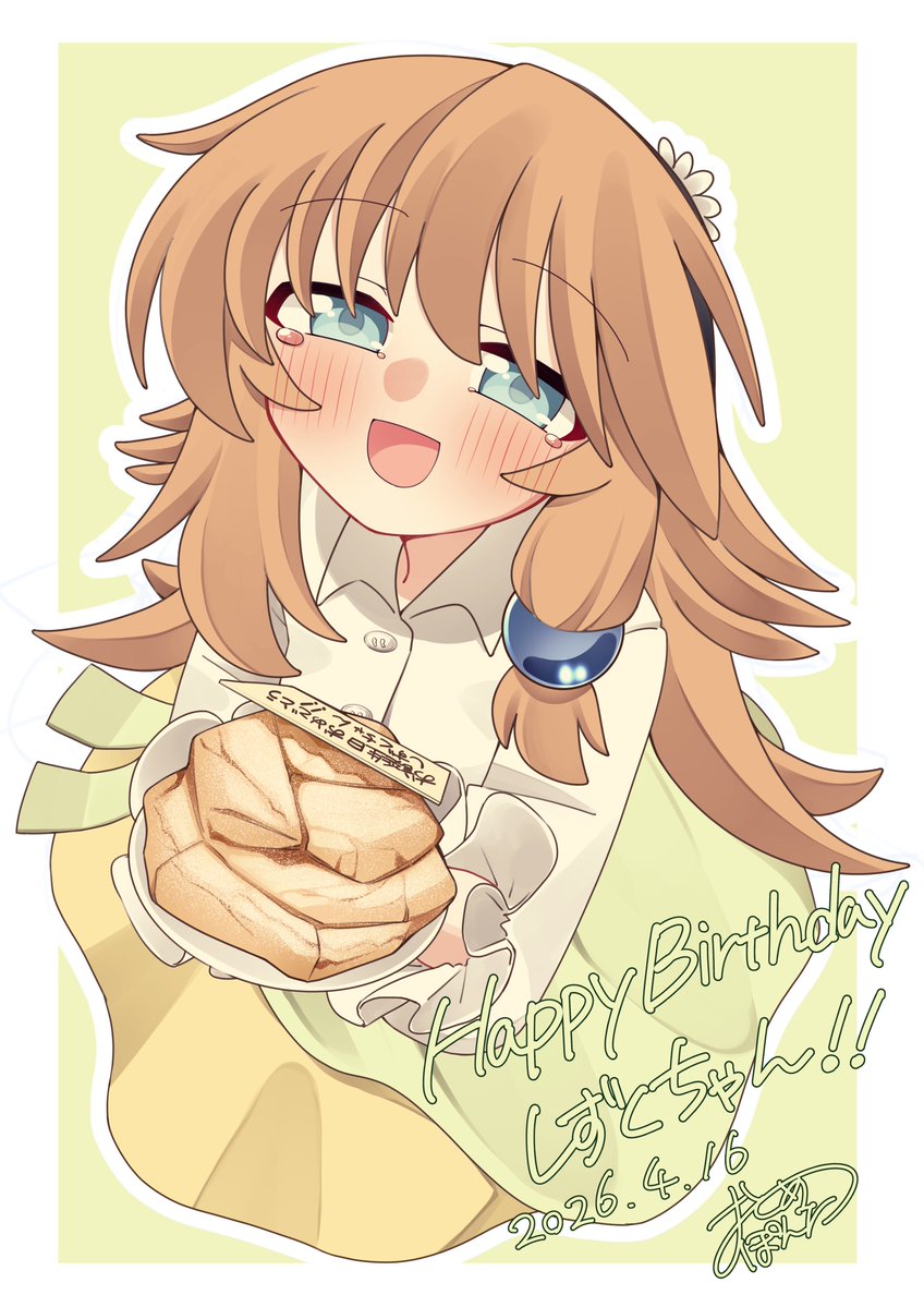 おとめぽんた tweet media