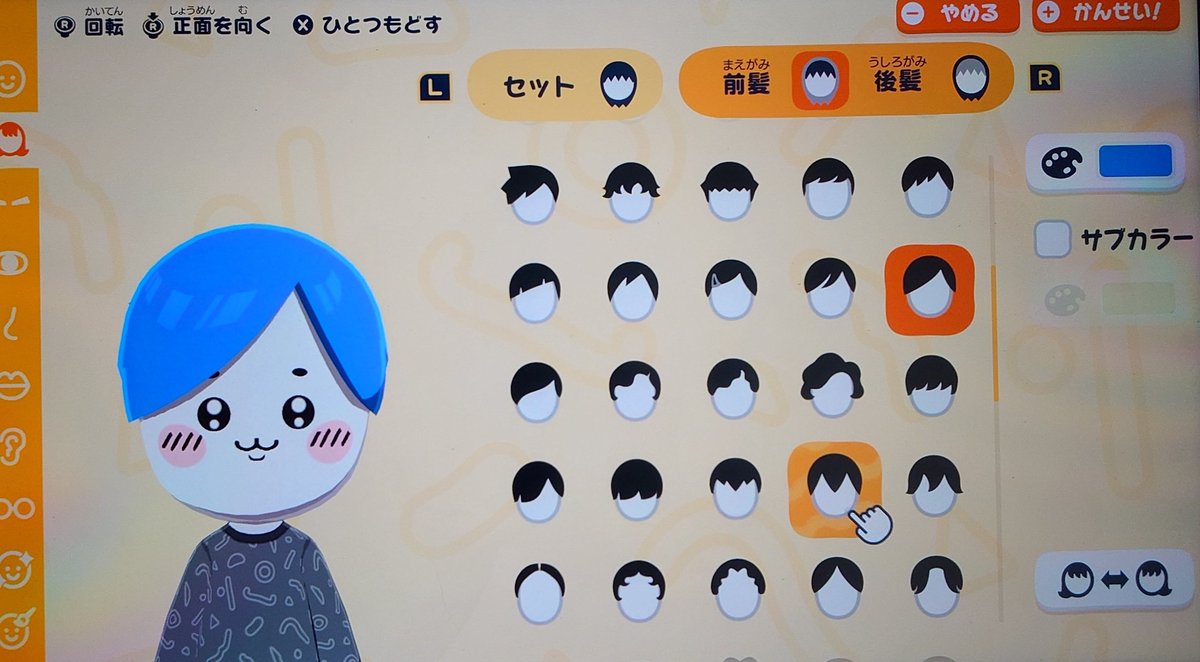 10100081yo's tweet photo. シチサンワレ https://t.co/F7qnJpq3eK