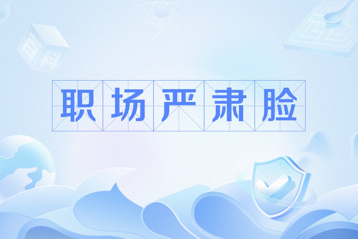 Langoste tweet media