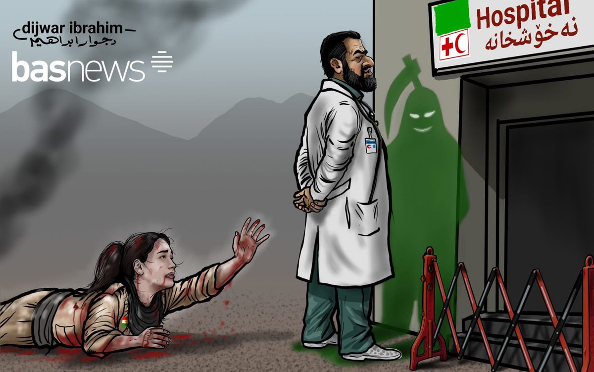 Ibrahim Surchy tweet media