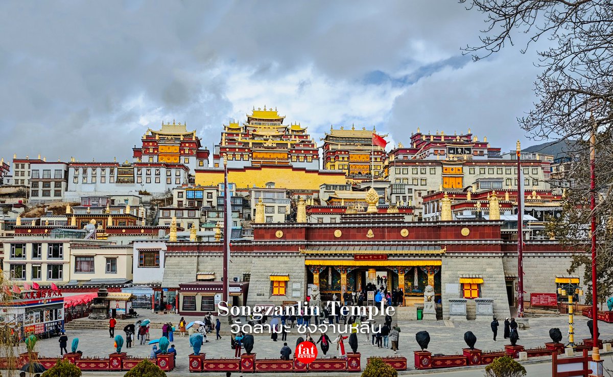 PantipTravel's tweet image. 🌸 Kunming / Lijiang / Shangrila : คุนหมิง - ลี่เจียง - แชงกรีล่า 8 วัน 7 คืน 🔆 

📌 hhttps://pantip.com/s/N2lgN

#บลูแพลนเที่ยว #บลูแพลนเน็ต #Blueplanet  #คุนหมิง #ลี่เจียง #แชงกรีล่า #เที่ยวจีน #เที่ยวต่างประเทศ