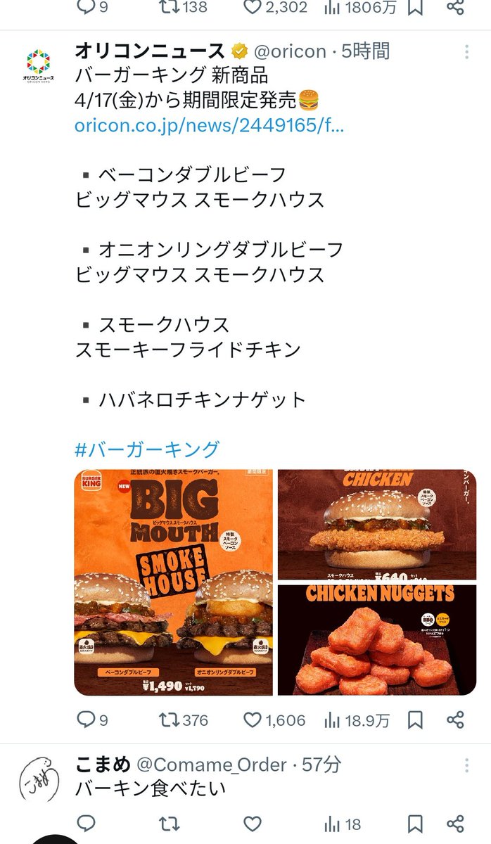 るかはる。✵ tweet media