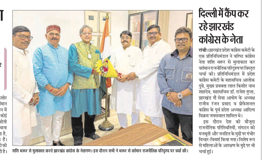 Tharoorian tweet media