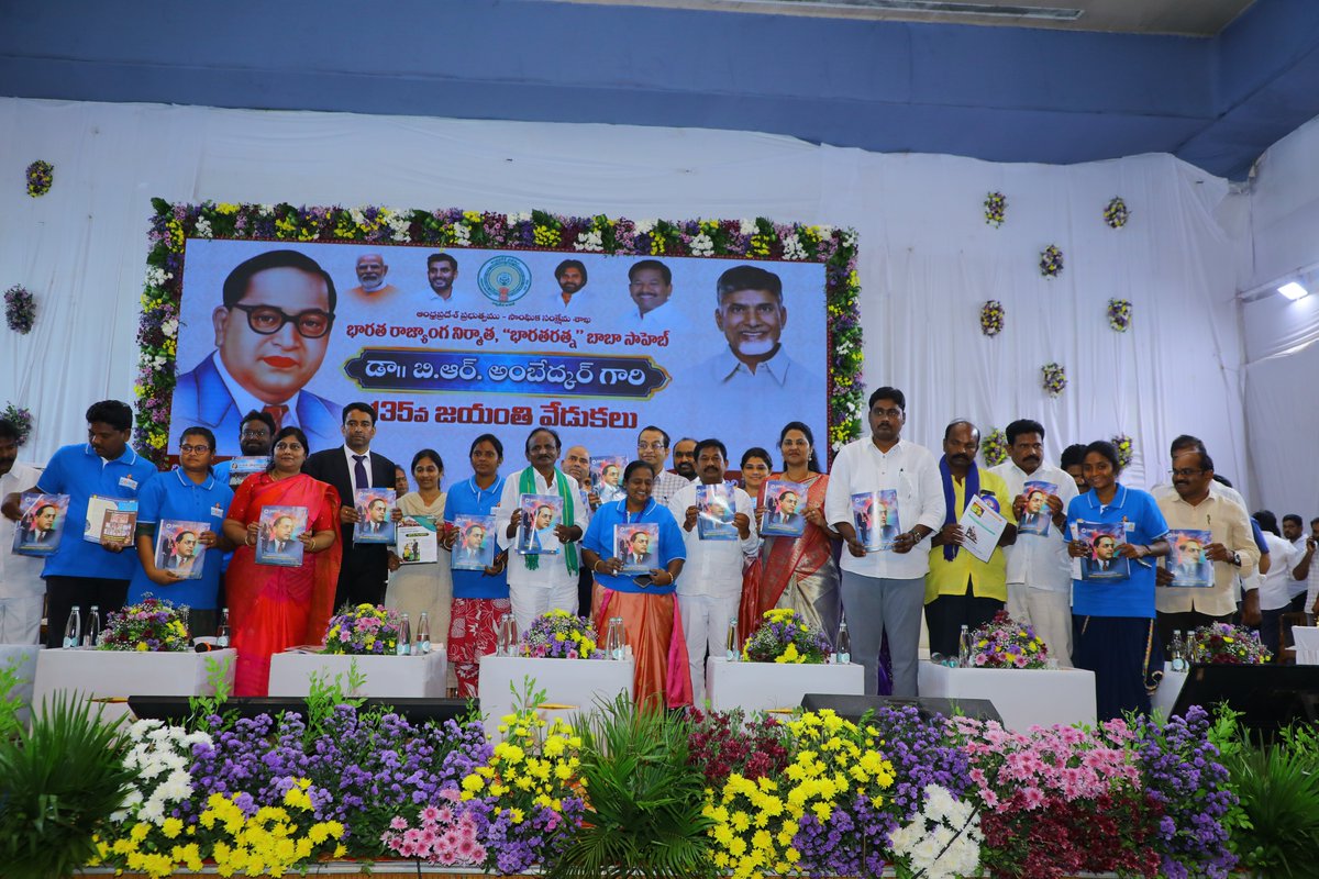 Commissioner of Social Welfare, Govt.of AP tweet media