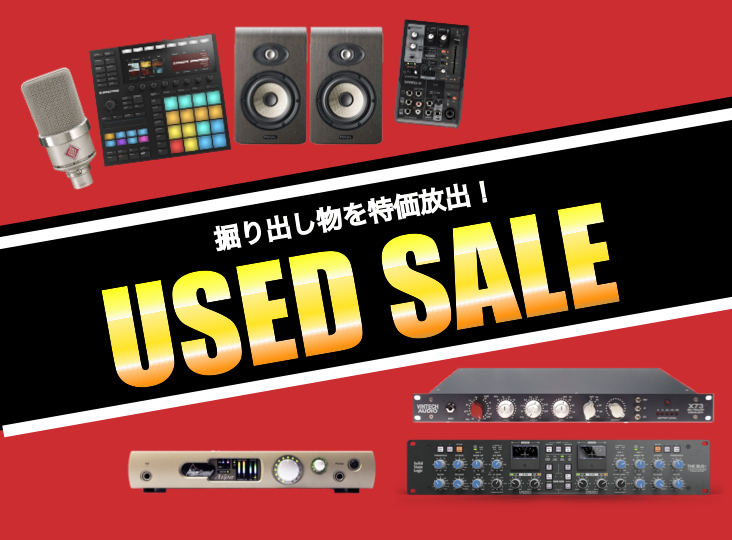 RockoNCompany's tweet image. 中古セールを開始しました！

配信ミキサーとして定番のAG03MK2から、人気のインターフェースBabyface Pro Fs、サンプラーの名機SP-404SX など豊富なラインナップ！

▷中古セール品一覧はこちら
store.miroc.co.jp/ext/search.htm… 

#dtm # 音楽機材