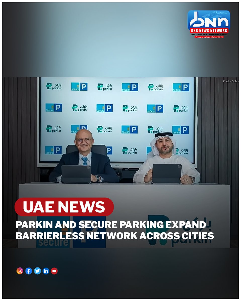 dxbnewsnetwork's tweet image. Parkin &amp;amp; Secure Parking introduce barrierless parking across the UAE, making parking smoother and smarter than ever! 🌟
.
Read more: dxbnewsnetwork.com/parkin-secure-…
.
#SmartParking #UAEInnovation #BarrierlessParking #SecureParking #TechInnovation