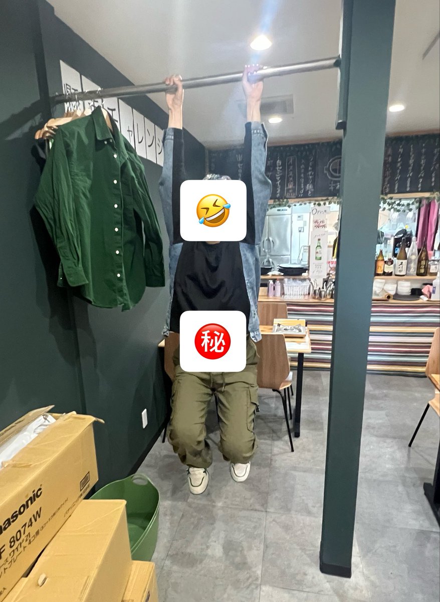 ブサiku☺︎大衆演劇 tweet media