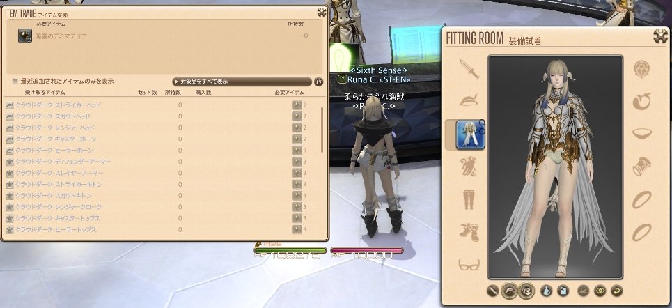 RuNa🐈‍⬛ ͗ tweet media