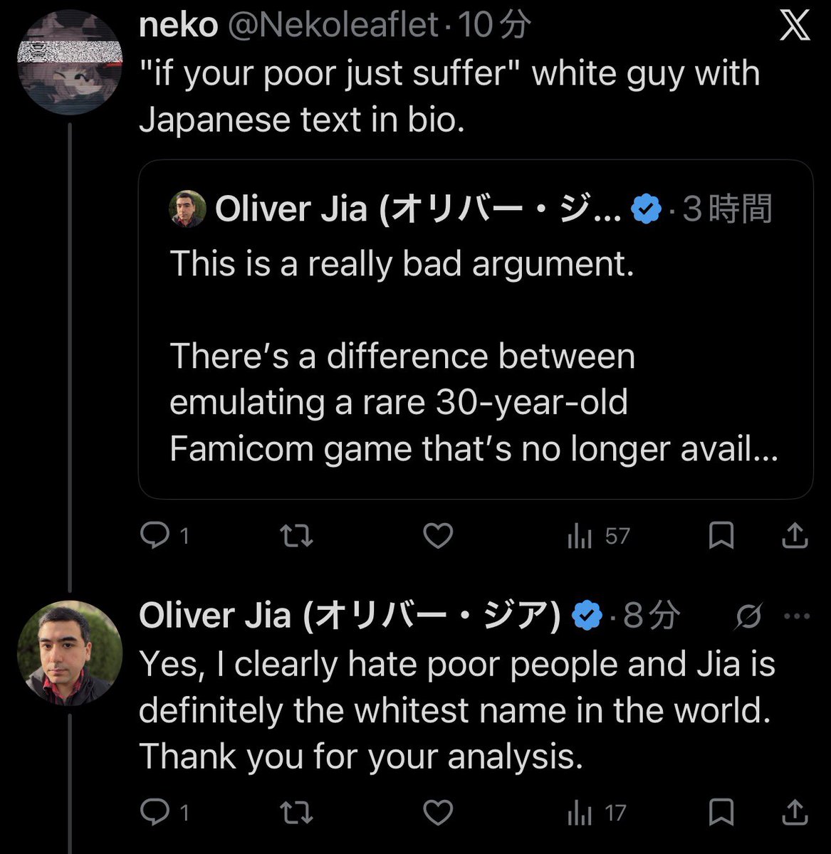 Oliver Jia (オリバー・ジア) tweet media