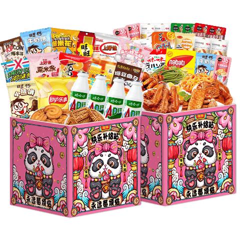 Prince Kumar tweet media