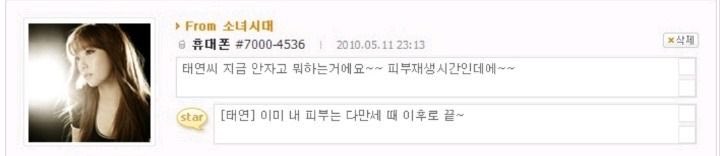 무덕이 tweet media