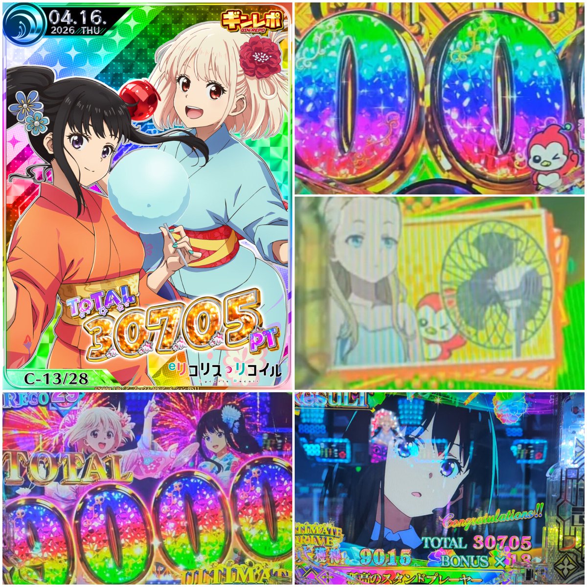 最強黄金騎士ぱちんかす⚔️ tweet media