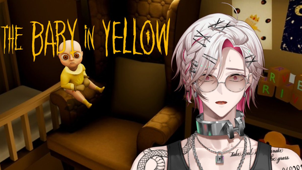 Liron Lockheart 🗝️⛓️💥 FIRST STAGE PRODUCTION EN tweet media