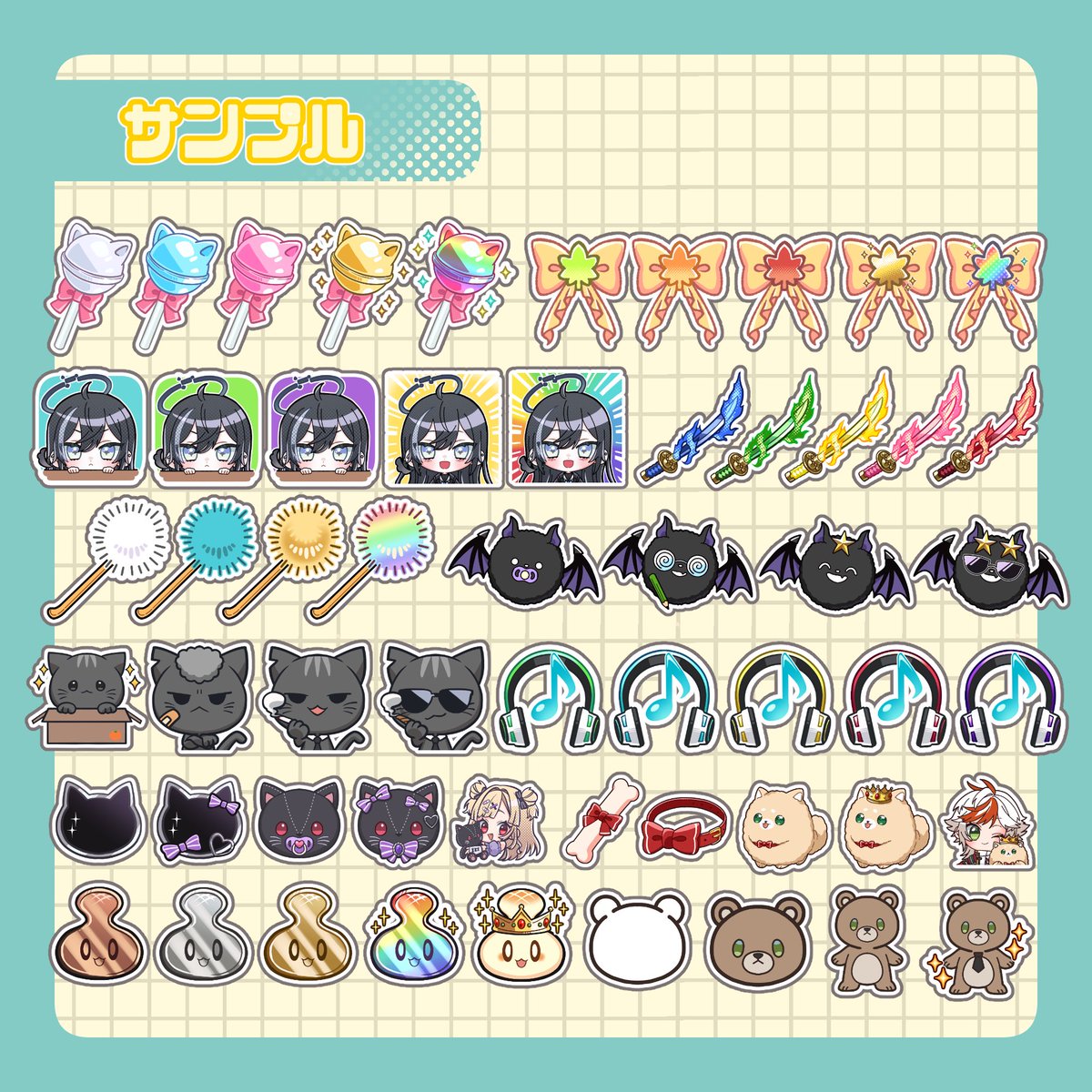 ynic_ktru's tweet photo. XのDMだとFF外の場合気付けないことがあるので、ご依頼用のフォームを作りました！
ツリーに繋げてますので、ご依頼をご検討中の方はよろしければご利用ください🌼
# 有償依頼
⬇️サンプル https://t.co/8uGTnuKO7w