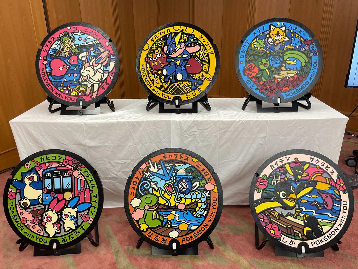 ポケモンだいすきクラブ編集部【公式】 tweet media