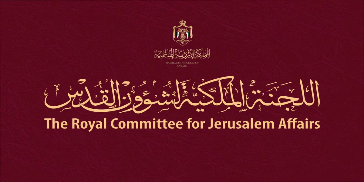 Jordan News Agency tweet media