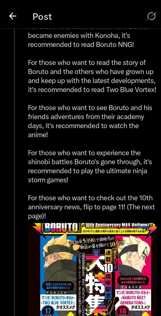 X HOKAGE tweet media