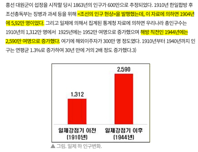ナユタ🇯🇵🍊 tweet media