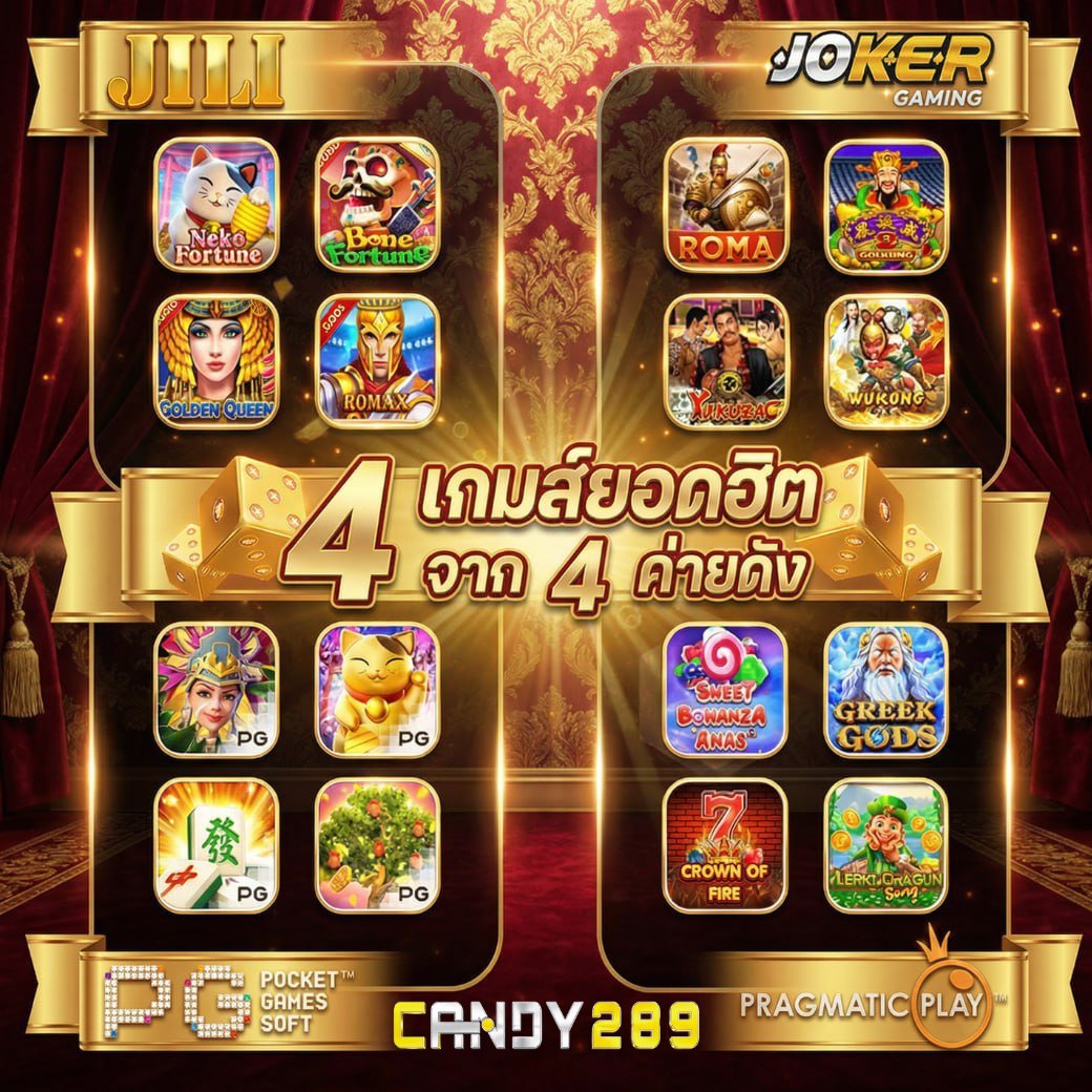 CANDY289 tweet media