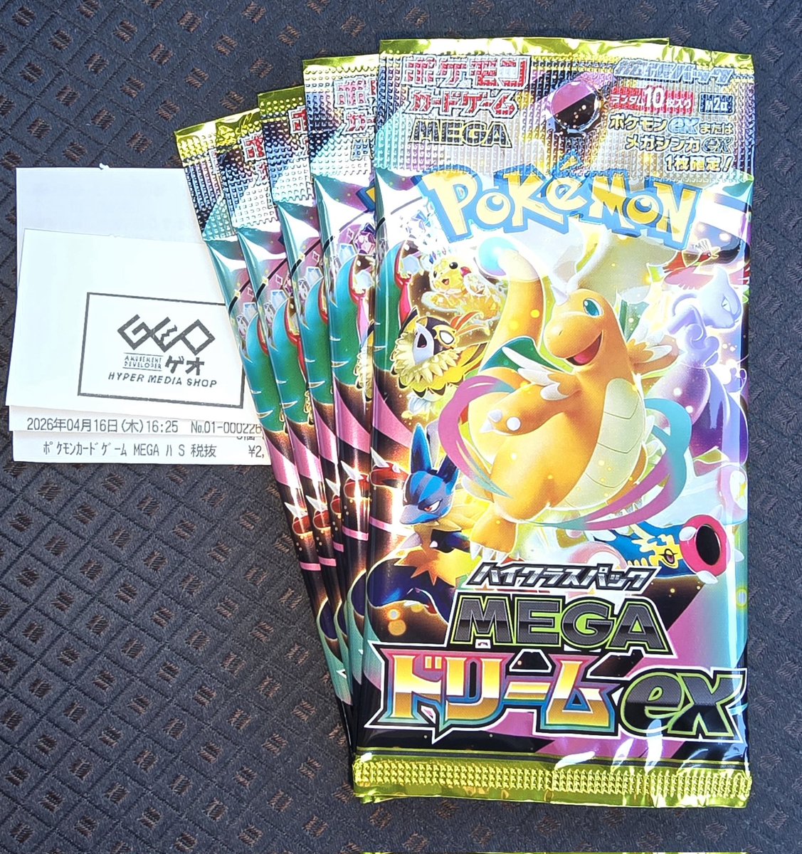ポケモンカードゲーム 813f26eeb95237159f0fdc66822ca1 yuzu ポケモンカードゲーム