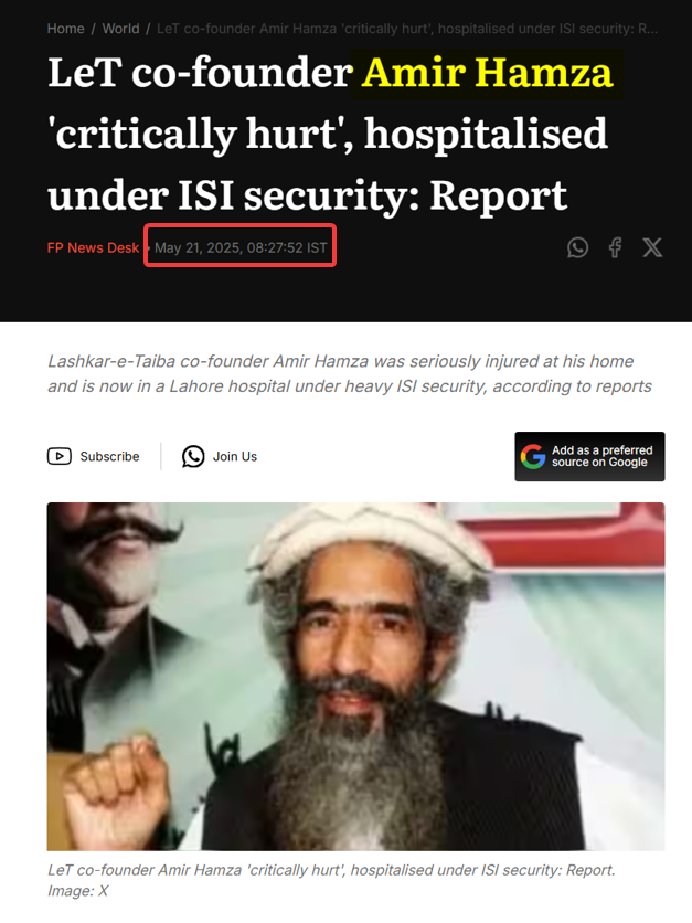 Sheraz Rajput Indian media ran the same news in 2025. Is this a yearly ritual thing?