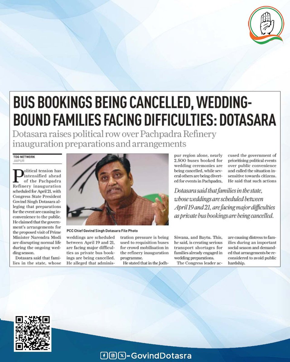 Office of Govind Singh Dotasra tweet media