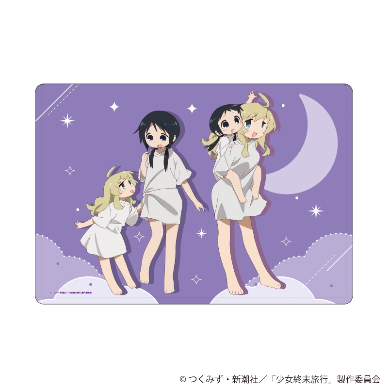【少女終末旅行】スリーブ3種&マット&ケースまとめ売り(中古) 少女終末旅行 脱着式フルカラーワッペン [少女終末旅行