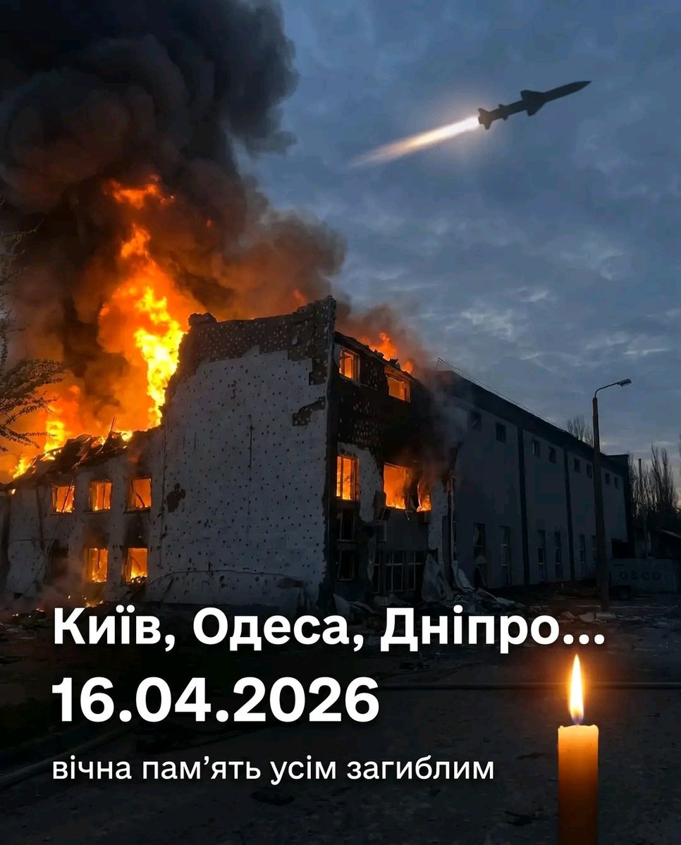 Sergei Anisiforov tweet media