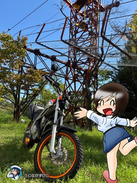 うじなかずひこ＠広告漫画制作 tweet media