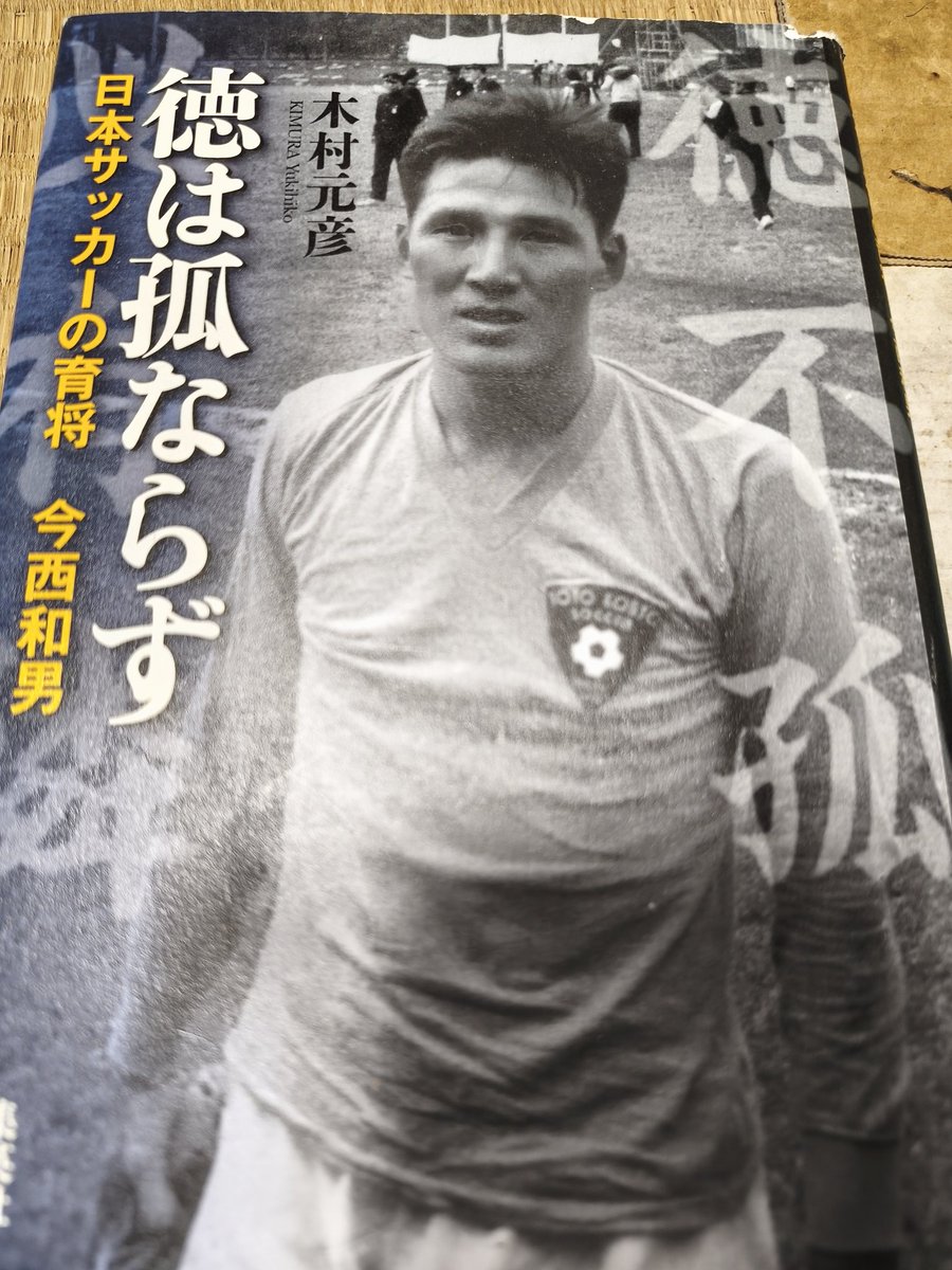 穴馬 tweet media