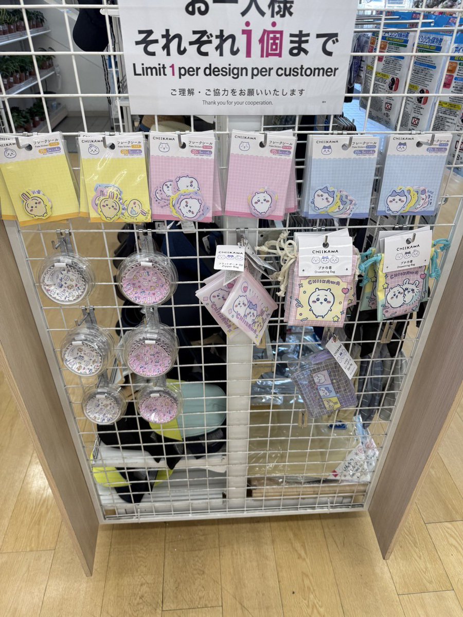 Sちゃん tweet media
