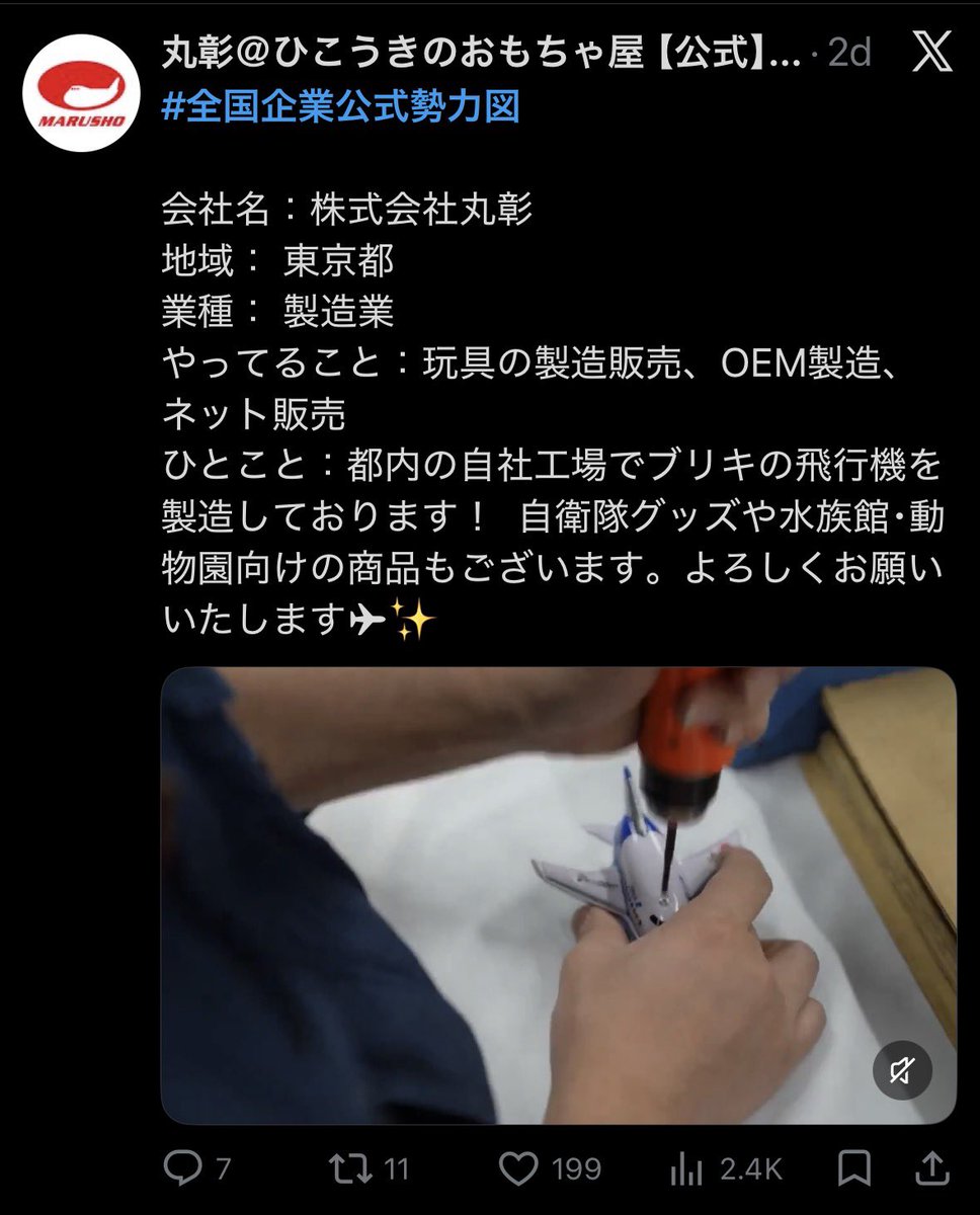 เจลพรุน@อยากหยุดแล้วว tweet media