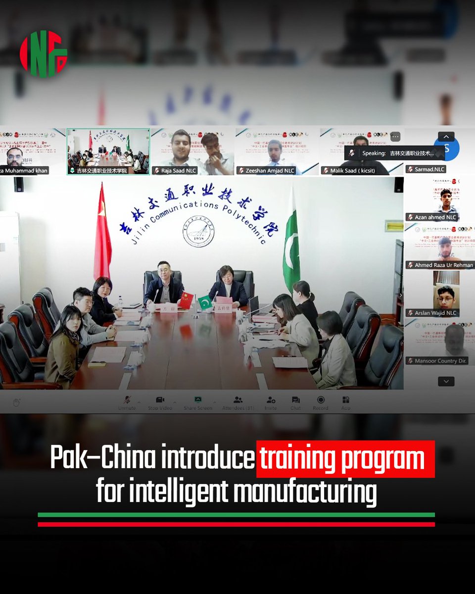 Infodor_pk's tweet image. China, Pakistan launch vocational training in industrial automation to equip youth with technical and Chinese language skills.
#Pakistan #China #VocationalTraining #Automation #Skills