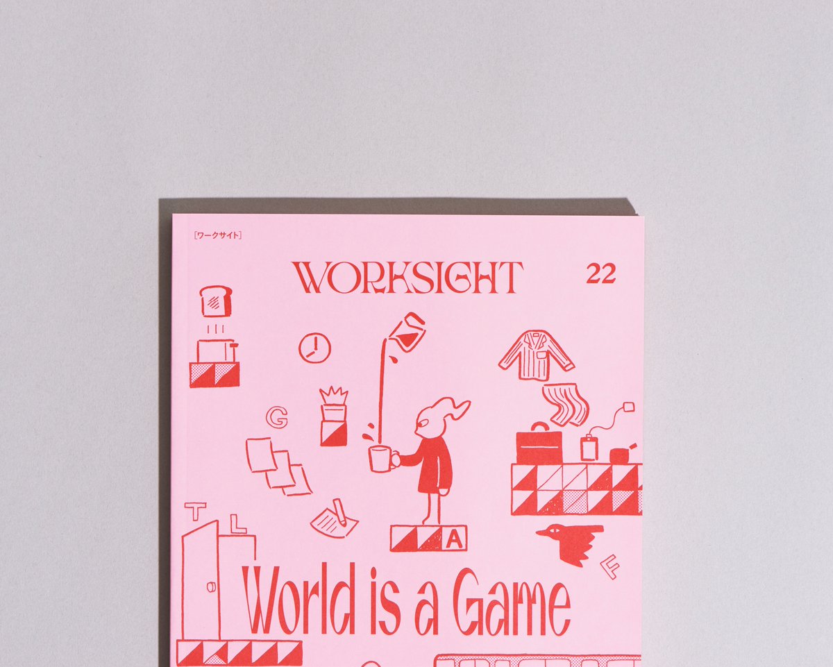 WORKSIGHT [ ワークサイト ] tweet media