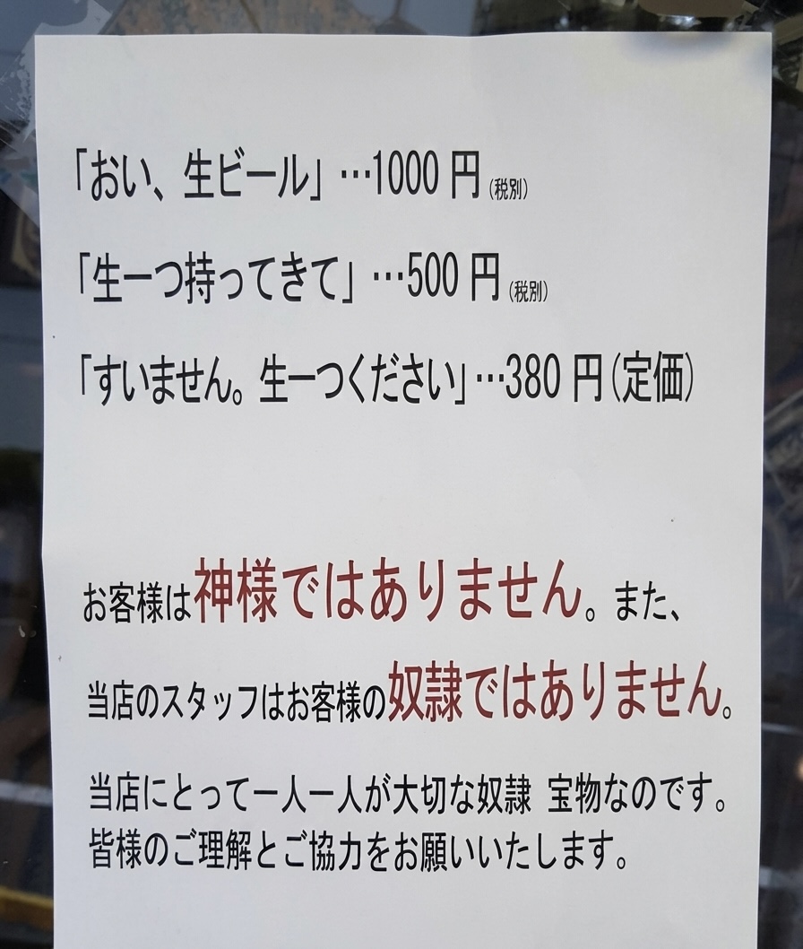 スマイルくん(Smile) tweet media