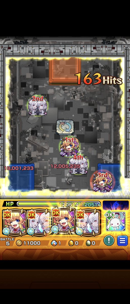 くらふとん tweet media