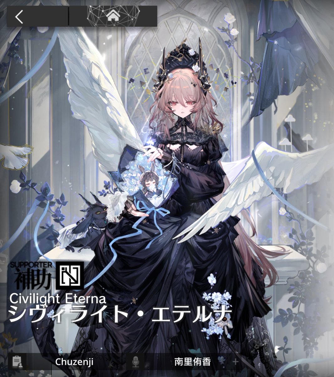 ゴロウ♜⃤ tweet media