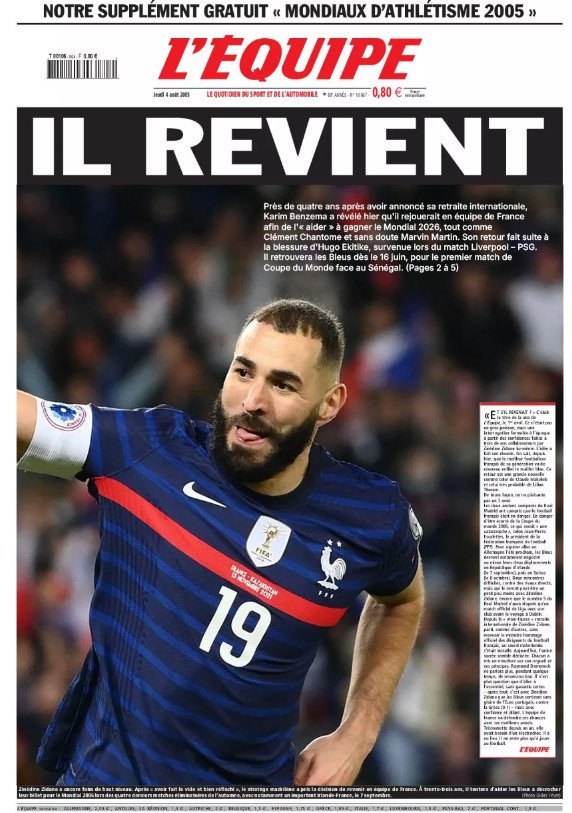 Alors peut-être..