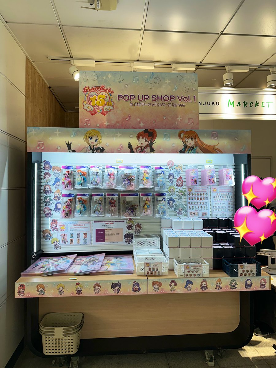 阿澄佳奈 tweet media