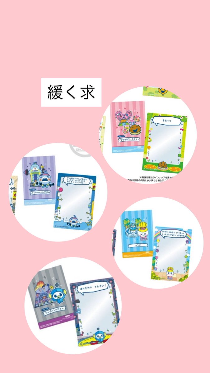 =͟͞ᐠ( ᐛ )ᐟ tweet media