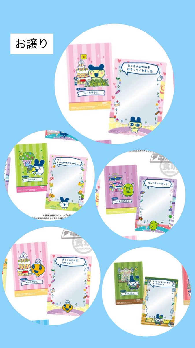 =͟͞ᐠ( ᐛ )ᐟ tweet media