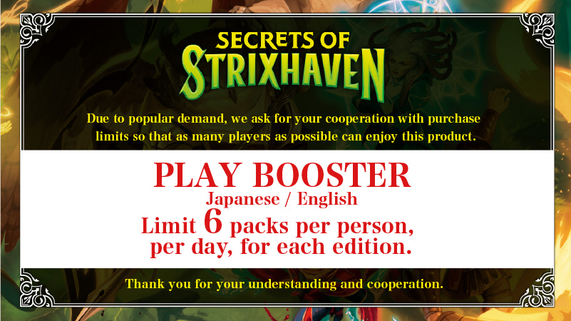 晴れる屋 tweet media