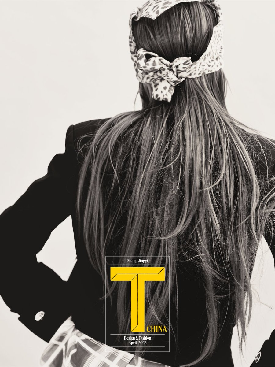 Update​ 260416

เที่ยงวันพรุ่งนี้ นิตยสาร 《T》Magazine ฉบับภาษาจีน ประจำเดือนเมษายน 2026 เตรียมพบกับ #จางจิ้งอี๋​ #Zhangjingyi #张婧仪​ ที่จะพกพาความสดใสและแพชชั่นมาอย่างเต็มเปี่ยม