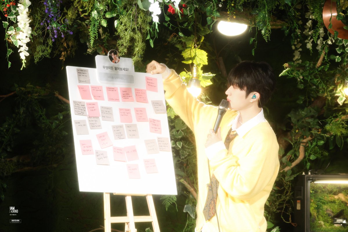 💌 준태에게서 숲세권 라이브 비하인드 사진이 도착했습니다 🌳

#InAMinute #인어미닛
#JUNTAE #준태
#숲세권라이브